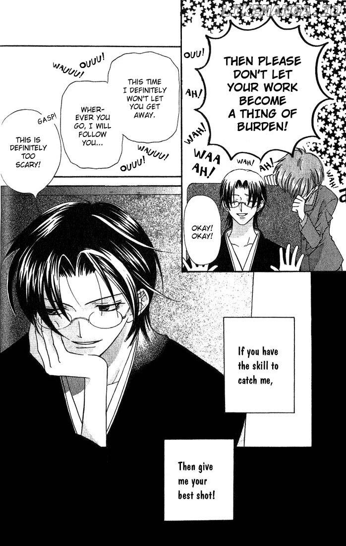 Fruits Basket Another chapter 16 - page 32