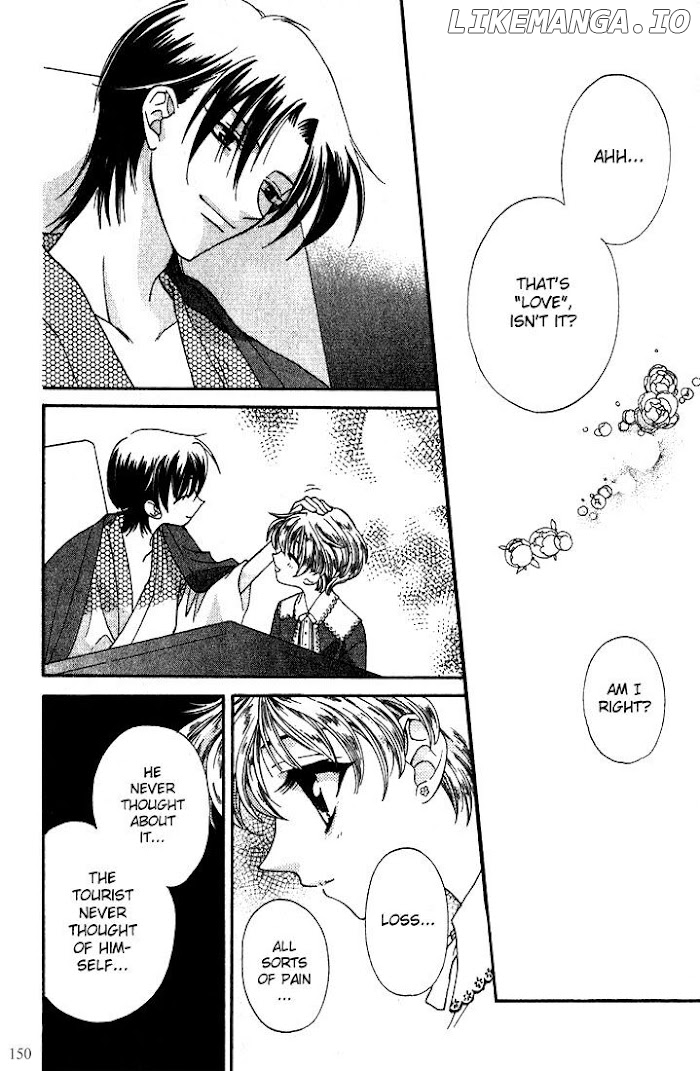 Fruits Basket Another chapter 17 - page 22