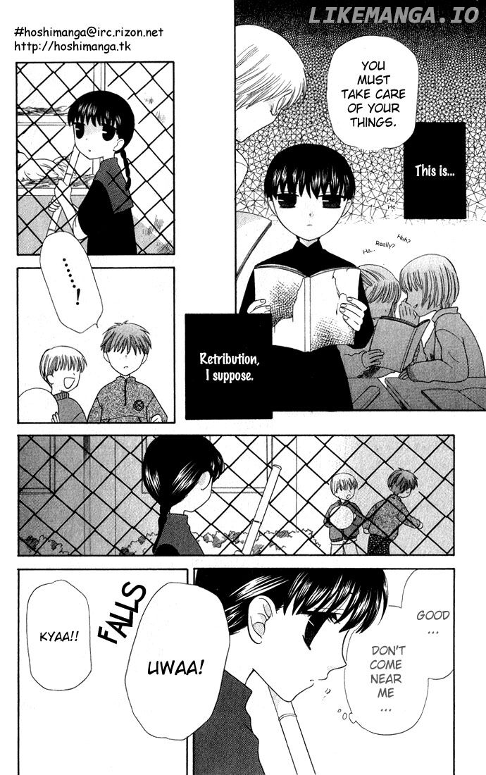 Fruits Basket Another chapter 51 - page 17