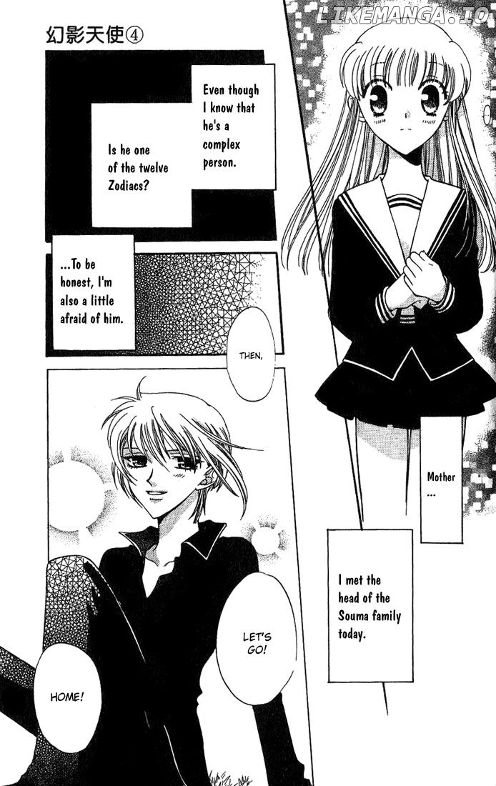 Fruits Basket Another chapter 20 - page 28