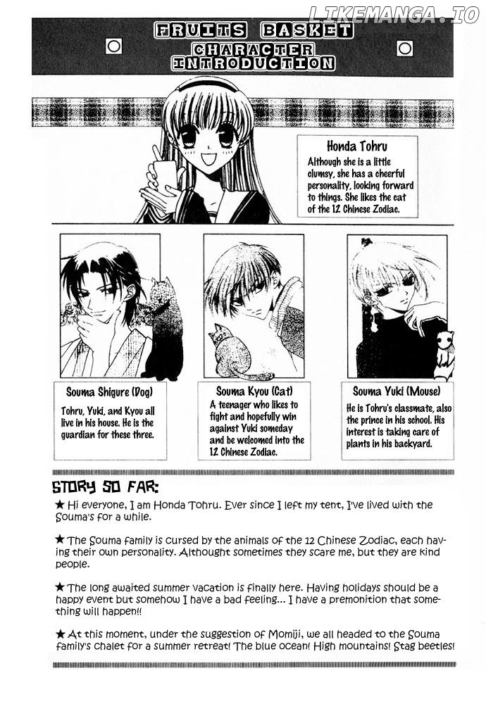 Fruits Basket Another chapter 54 - page 4