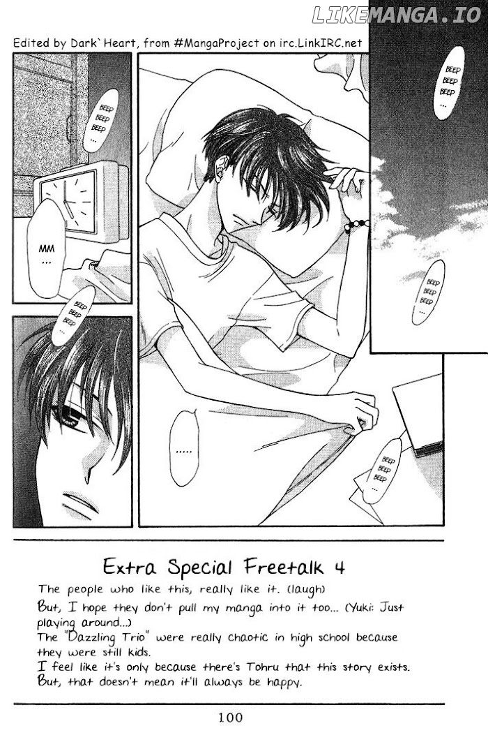 Fruits Basket Another chapter 22 - page 2