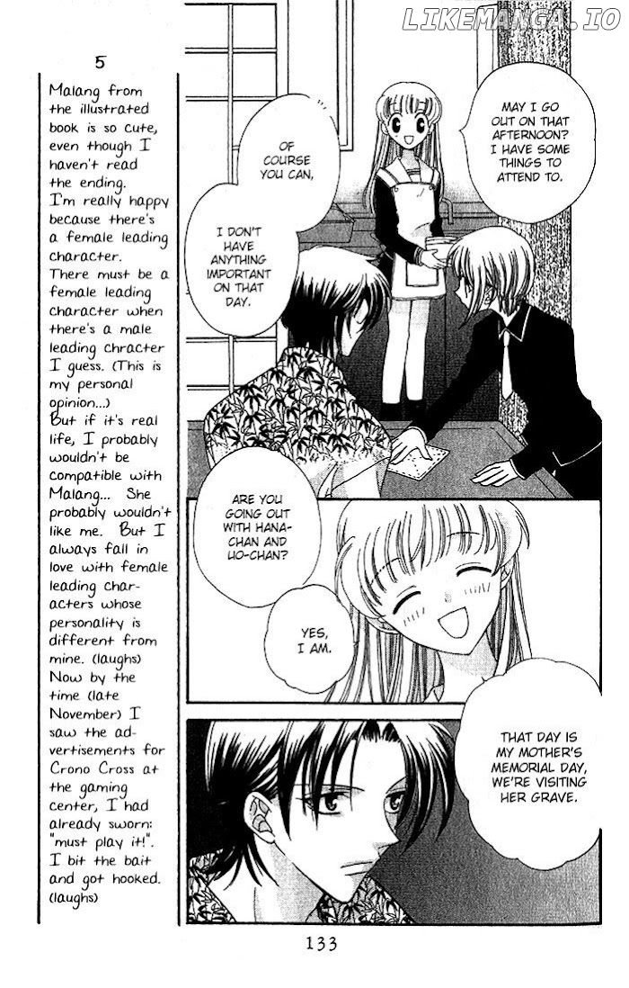 Fruits Basket Another chapter 23 - page 5