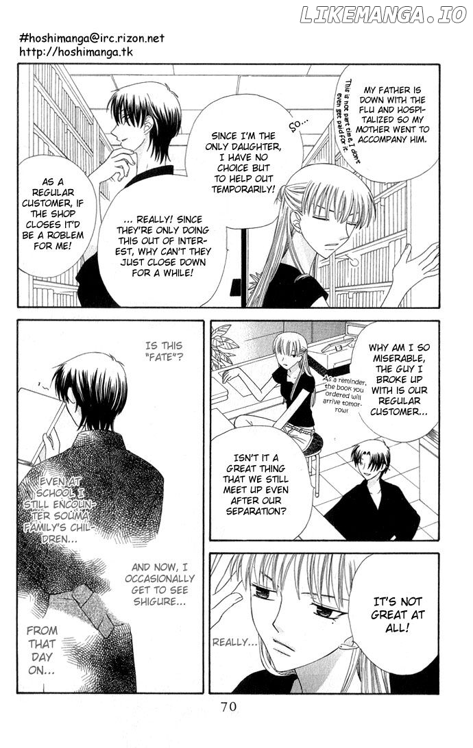 Fruits Basket Another chapter 56 - page 5