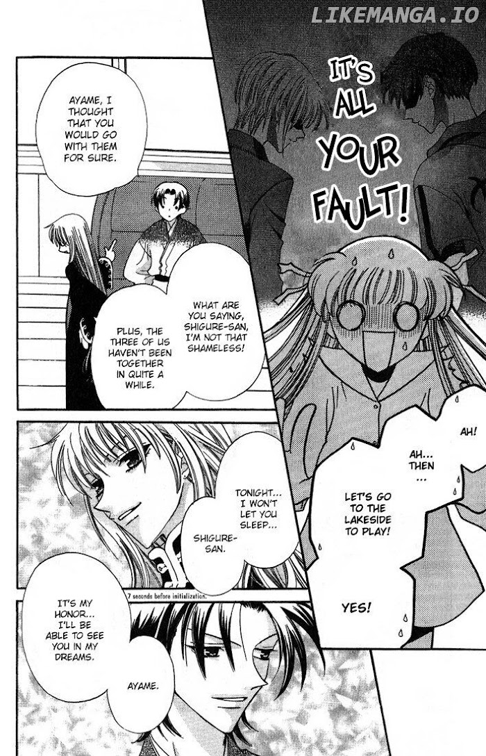 Fruits Basket Another chapter 26 - page 12