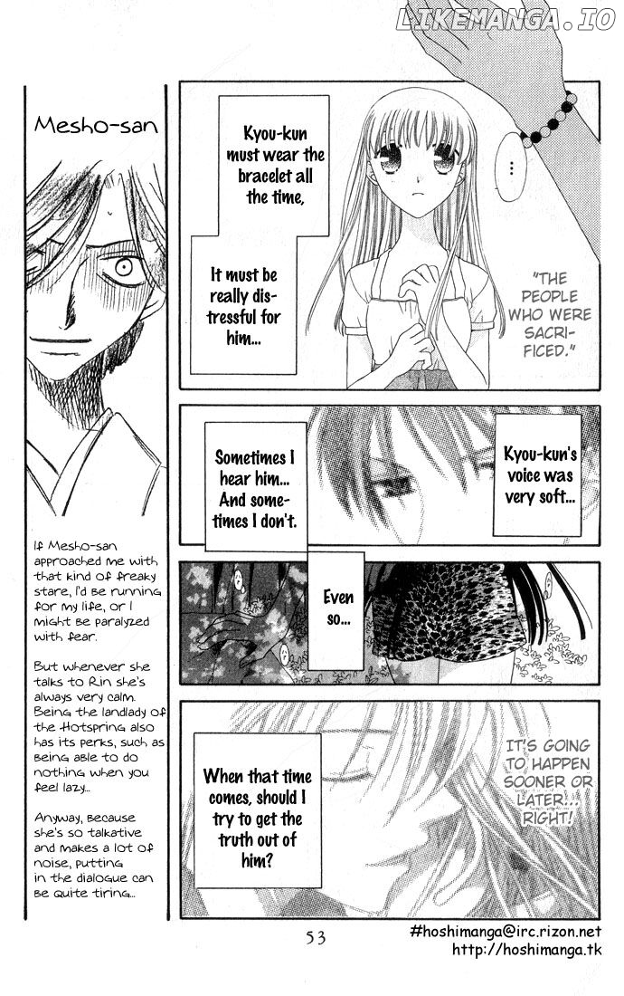 Fruits Basket Another chapter 61 - page 16