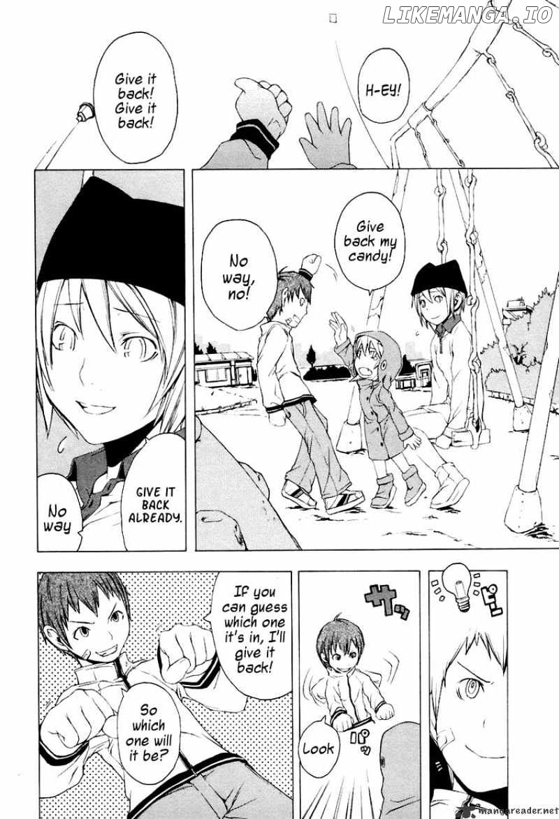 Yozakura Quartet chapter 1 - page 10