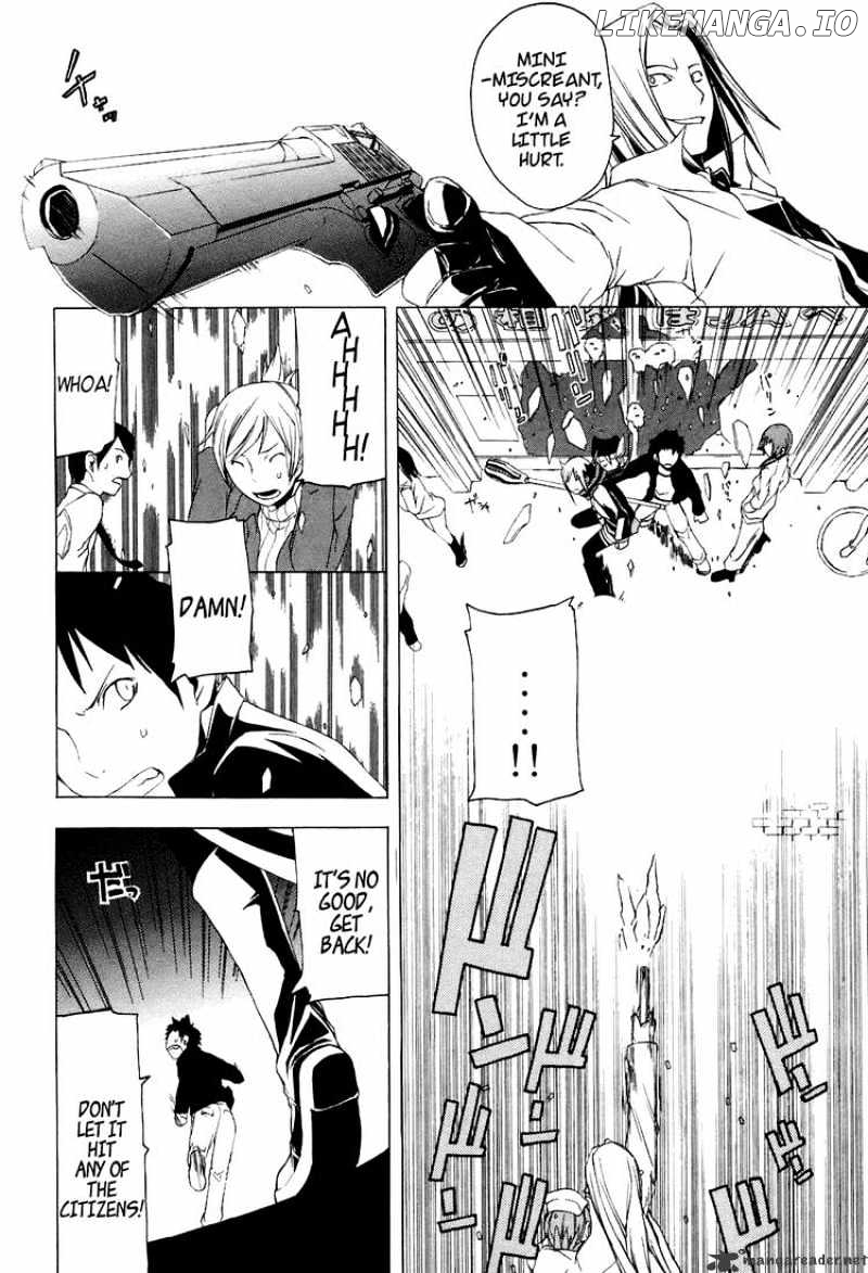 Yozakura Quartet chapter 1 - page 28