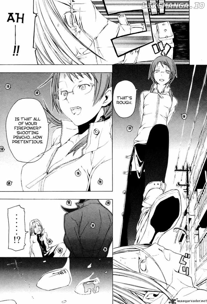 Yozakura Quartet chapter 1 - page 39