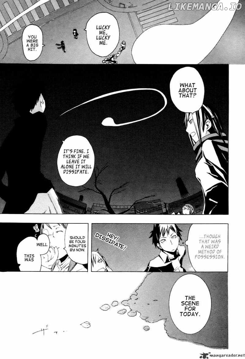 Yozakura Quartet chapter 1 - page 46