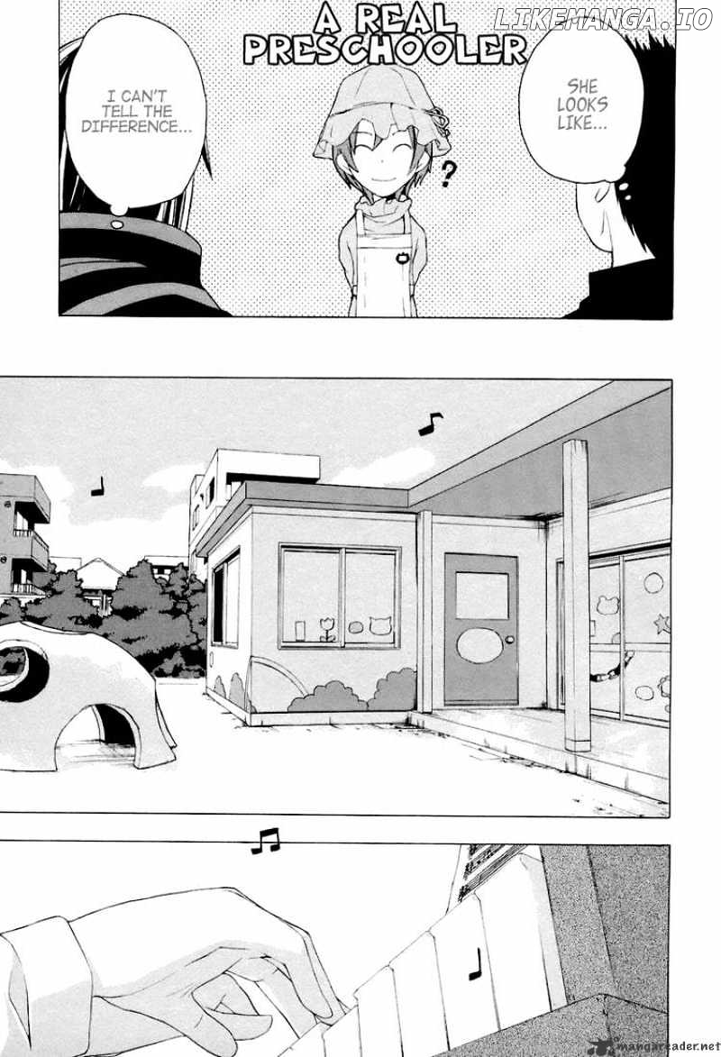 Yozakura Quartet chapter 2 - page 11