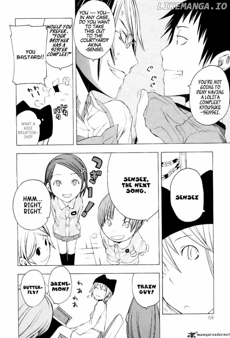 Yozakura Quartet chapter 2 - page 14