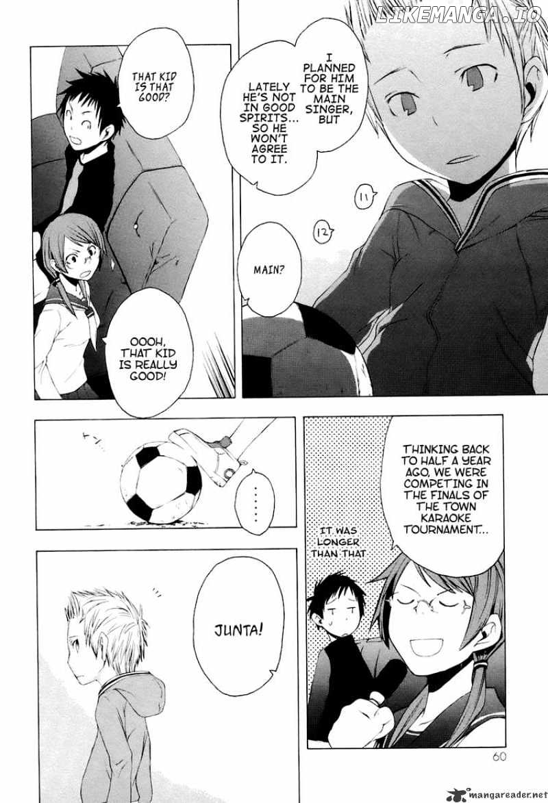 Yozakura Quartet chapter 2 - page 6