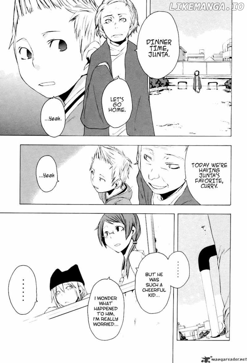 Yozakura Quartet chapter 2 - page 7