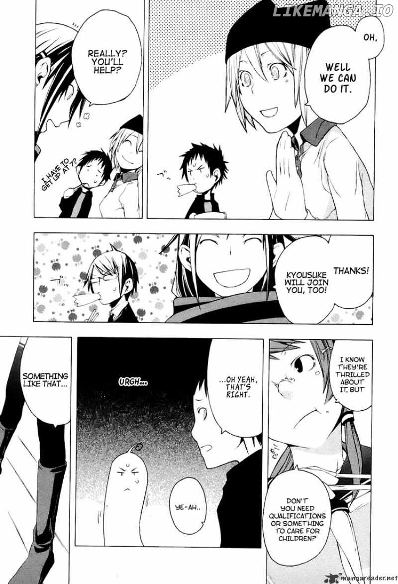 Yozakura Quartet chapter 2 - page 9