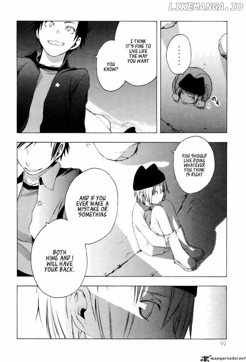 Yozakura Quartet chapter 3 - page 12