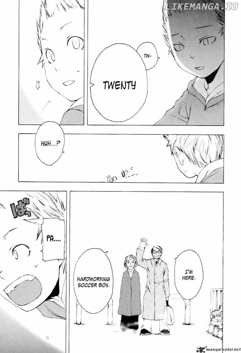 Yozakura Quartet chapter 3 - page 17