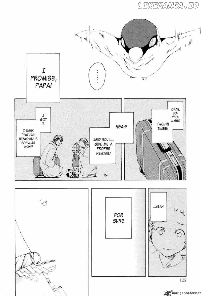 Yozakura Quartet chapter 3 - page 22