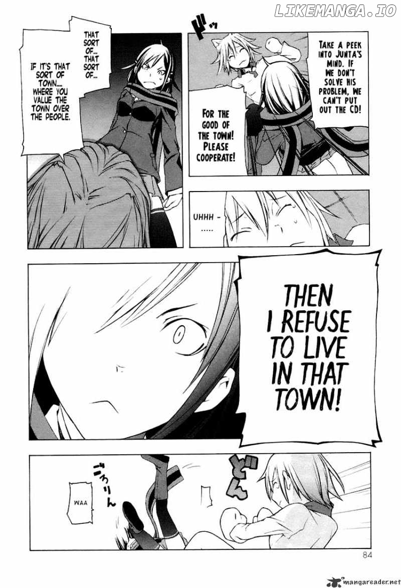 Yozakura Quartet chapter 3 - page 4