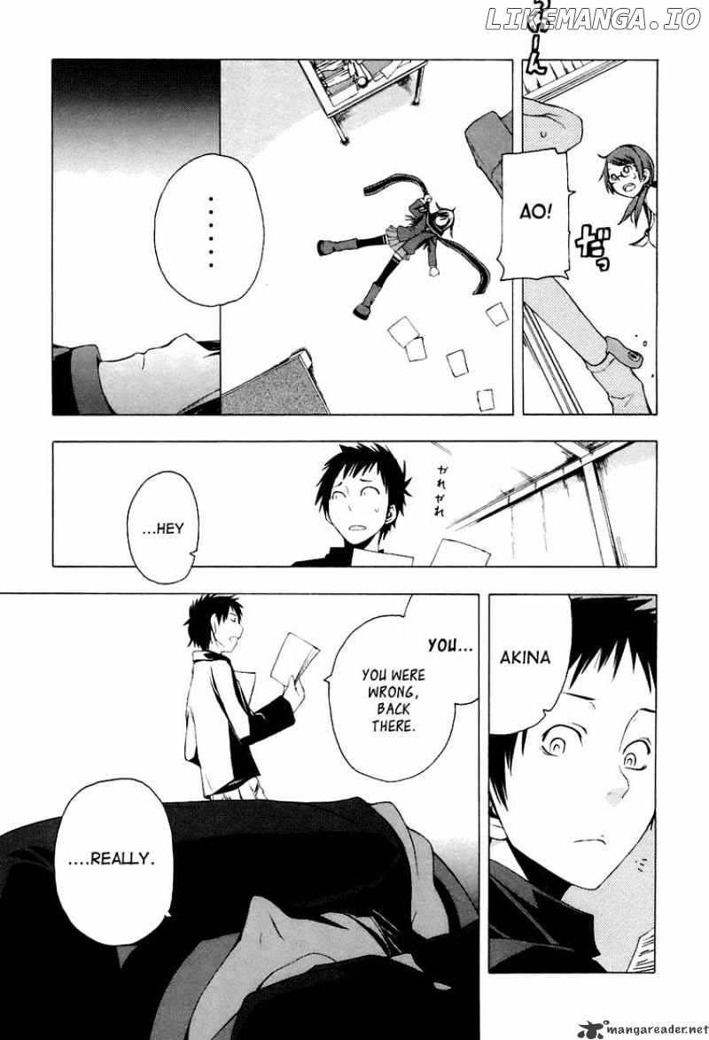 Yozakura Quartet chapter 3 - page 5