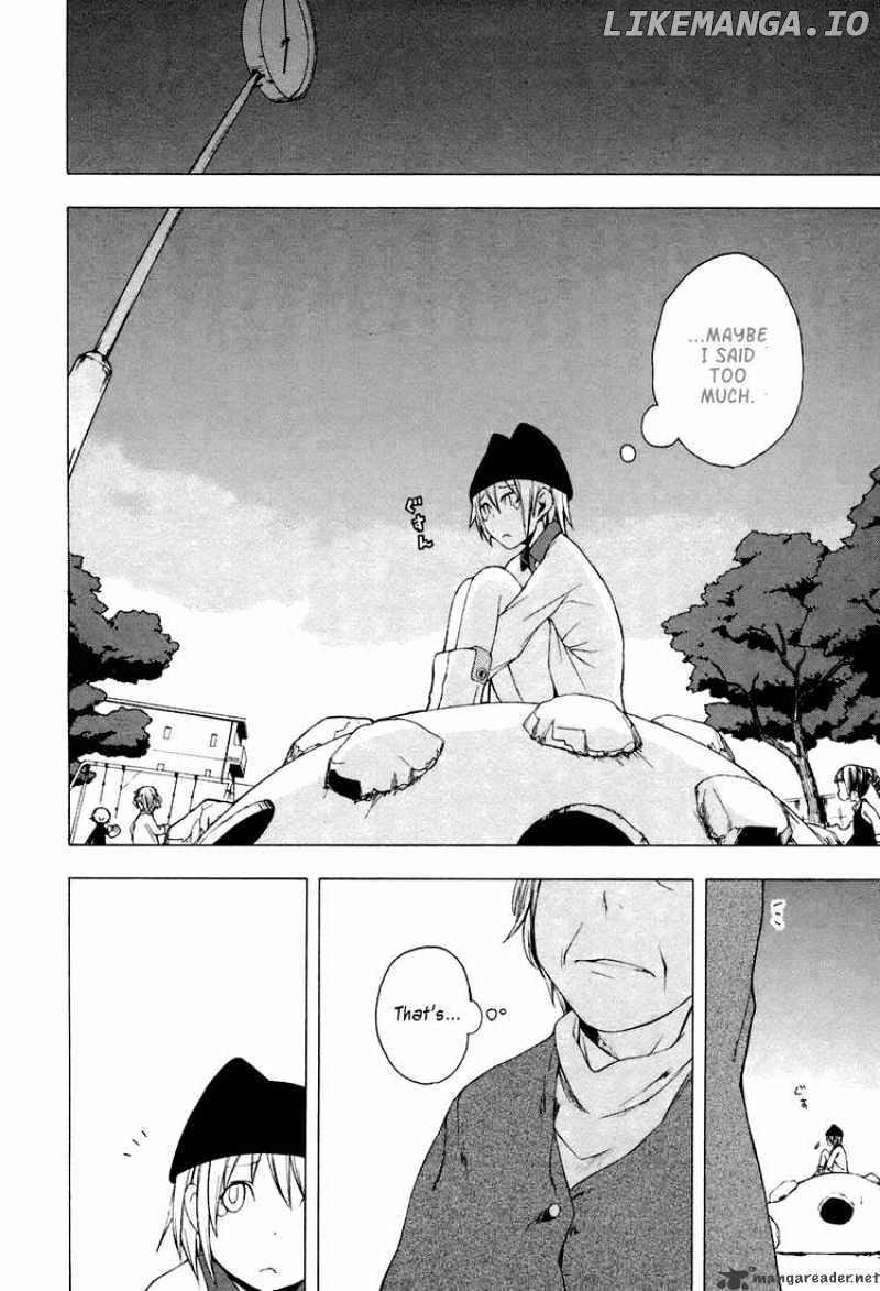 Yozakura Quartet chapter 3 - page 6