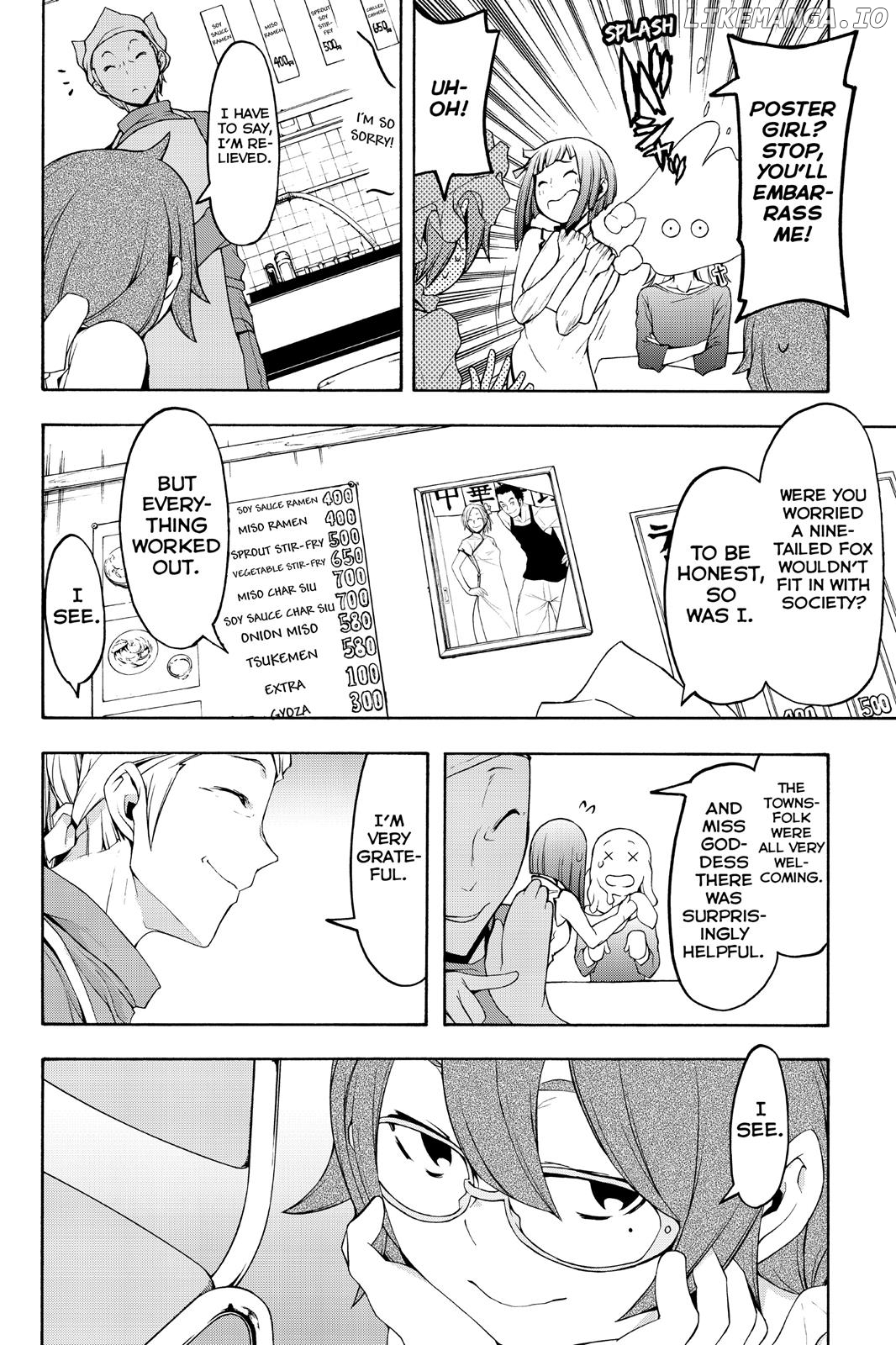 Yozakura Quartet chapter 108 - page 4