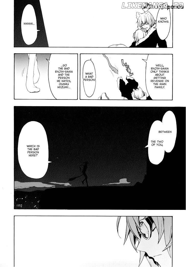 Yozakura Quartet chapter 86 - page 15