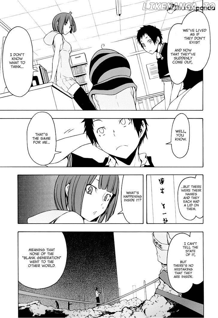 Yozakura Quartet chapter 86 - page 18