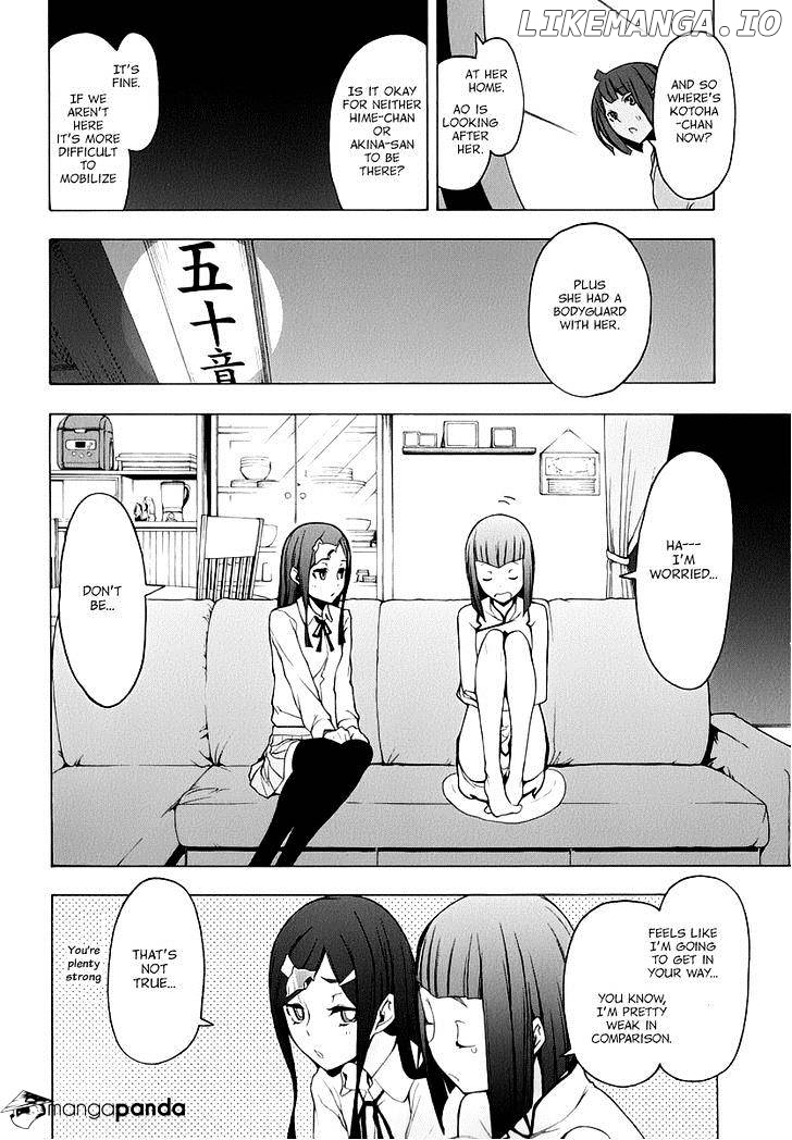 Yozakura Quartet chapter 86 - page 21