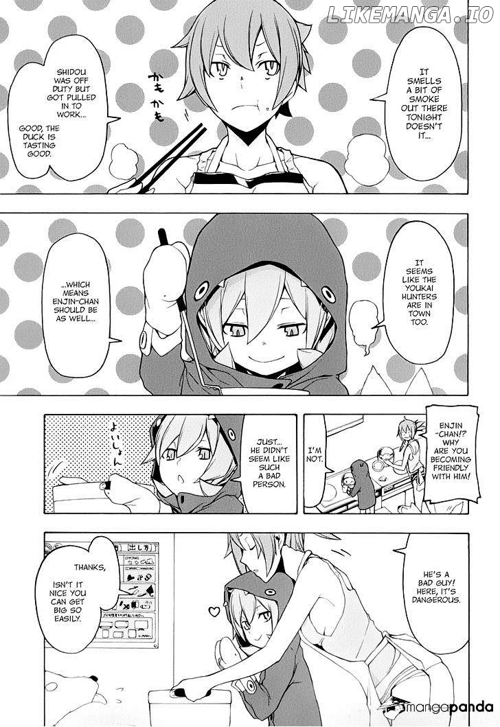 Yozakura Quartet chapter 86 - page 26