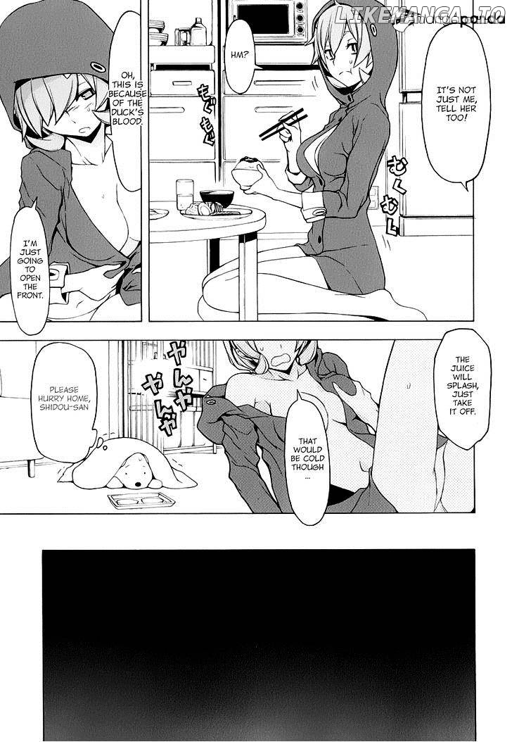 Yozakura Quartet chapter 86 - page 28