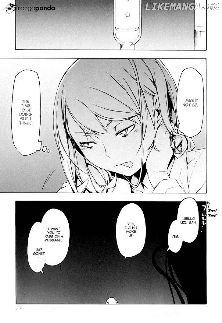 Yozakura Quartet chapter 86 - page 32