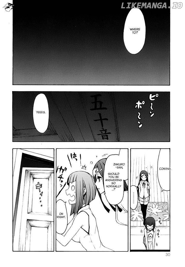 Yozakura Quartet chapter 86 - page 33