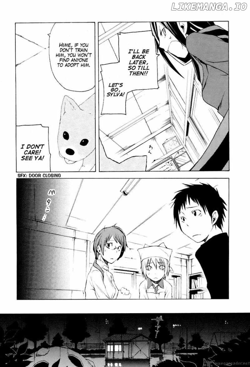 Yozakura Quartet chapter 4 - page 10