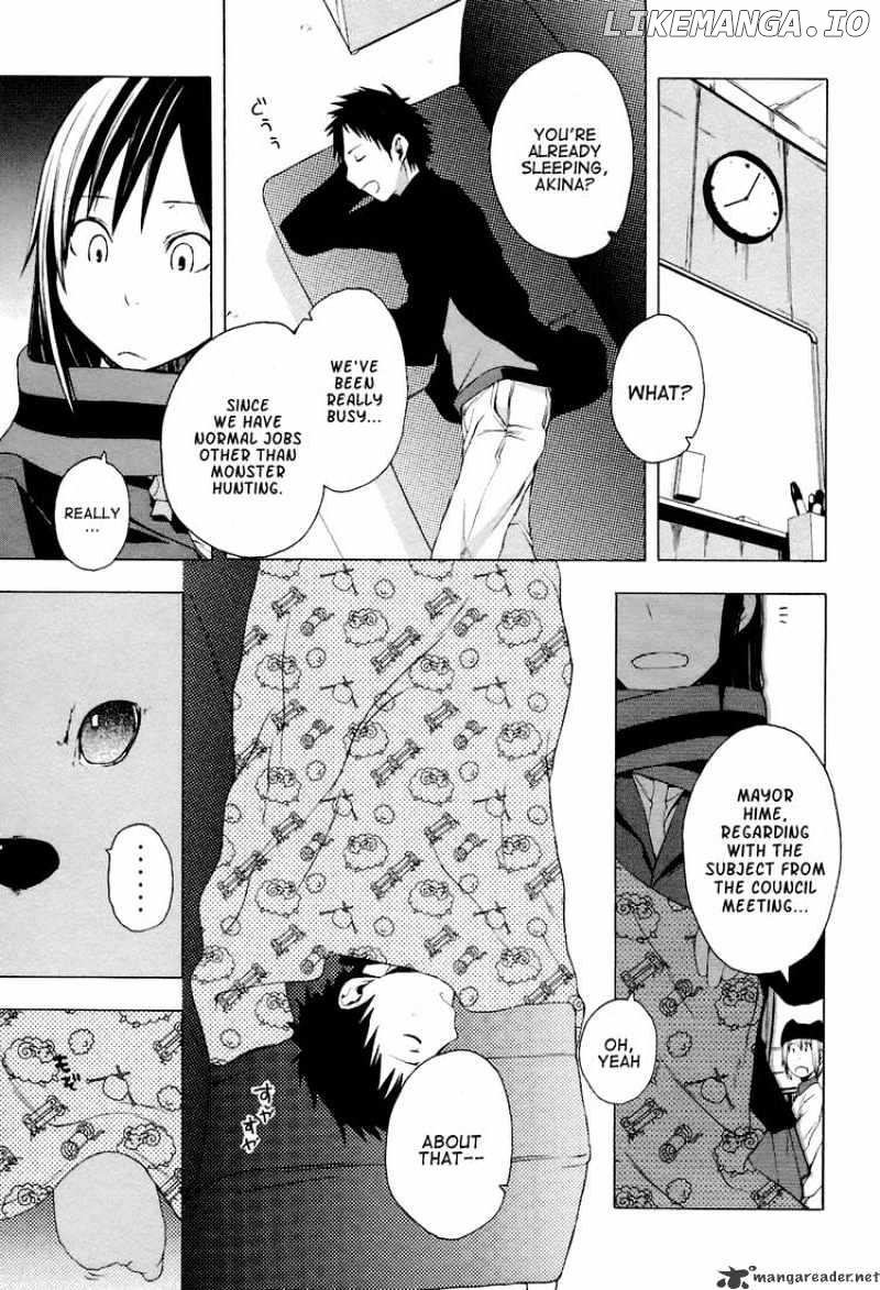 Yozakura Quartet chapter 4 - page 11