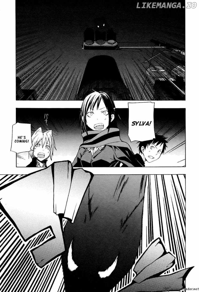 Yozakura Quartet chapter 4 - page 21