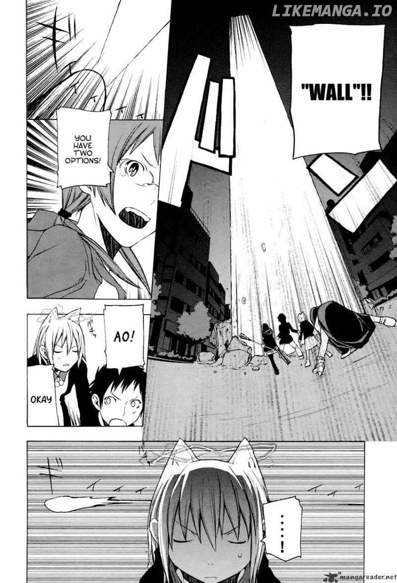 Yozakura Quartet chapter 4 - page 24