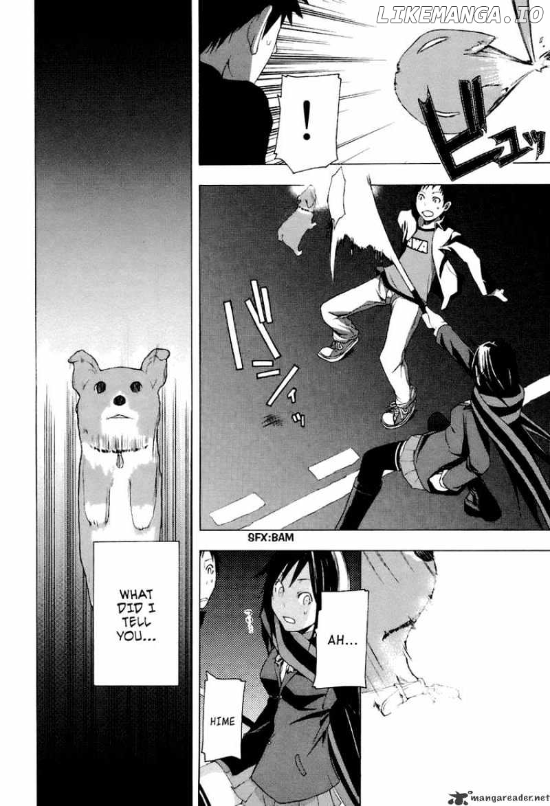 Yozakura Quartet chapter 4 - page 26