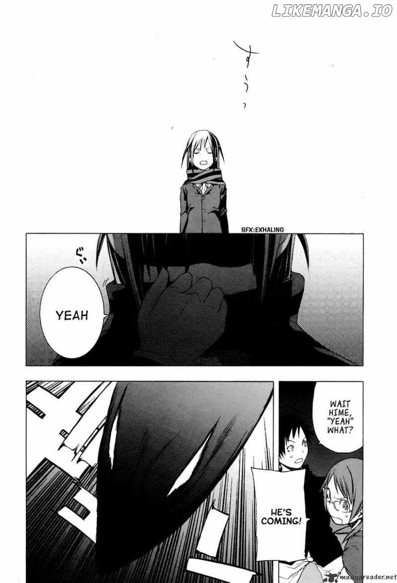 Yozakura Quartet chapter 4 - page 30