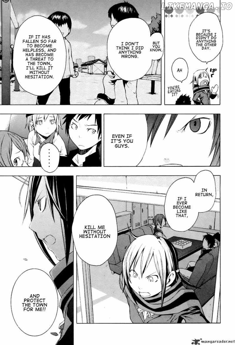 Yozakura Quartet chapter 4 - page 41