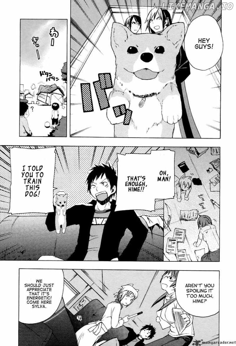 Yozakura Quartet chapter 4 - page 5