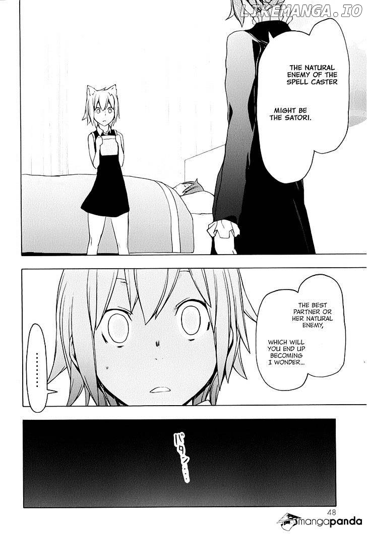 Yozakura Quartet chapter 87 - page 15