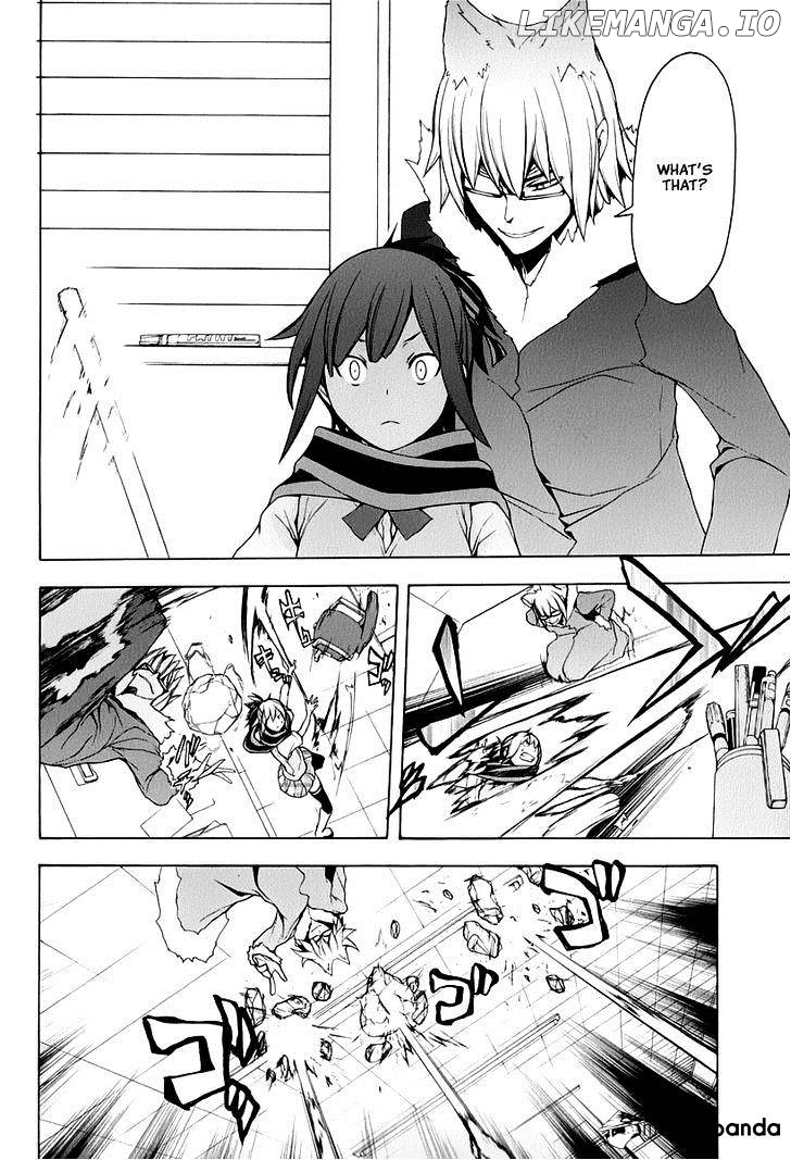 Yozakura Quartet chapter 87 - page 19