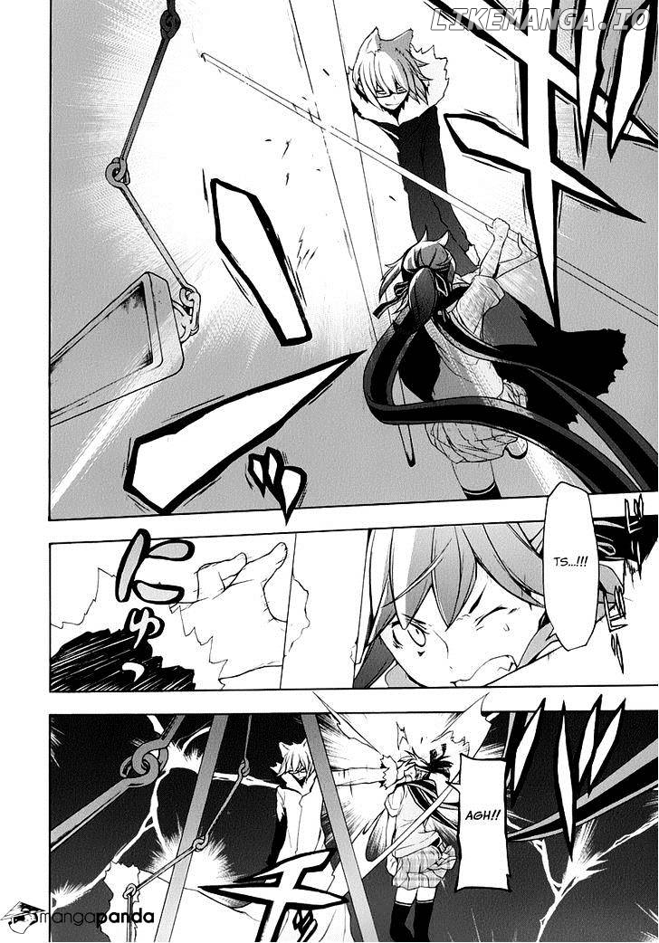 Yozakura Quartet chapter 87 - page 23