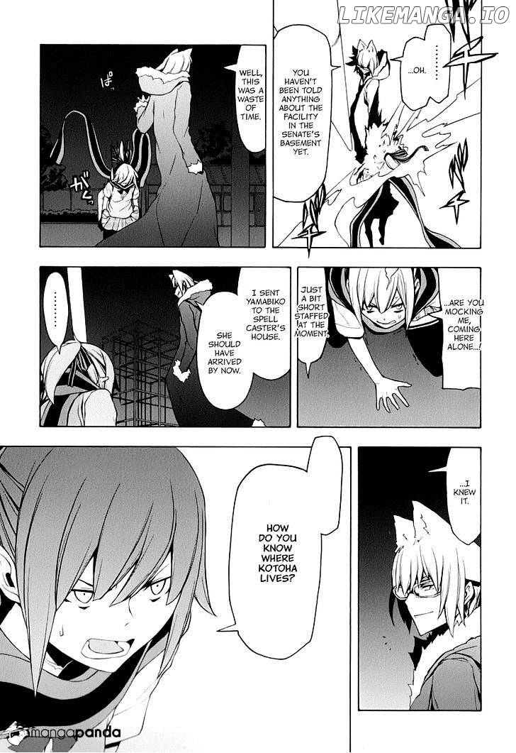 Yozakura Quartet chapter 87 - page 24