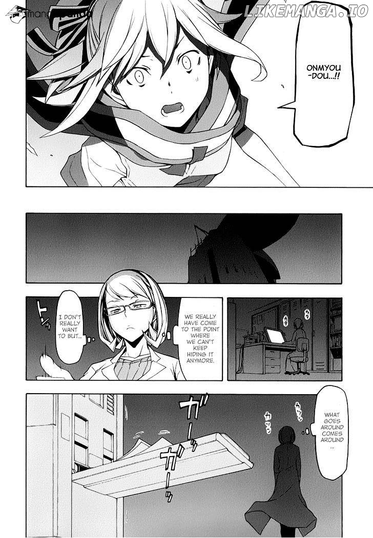 Yozakura Quartet chapter 87 - page 27