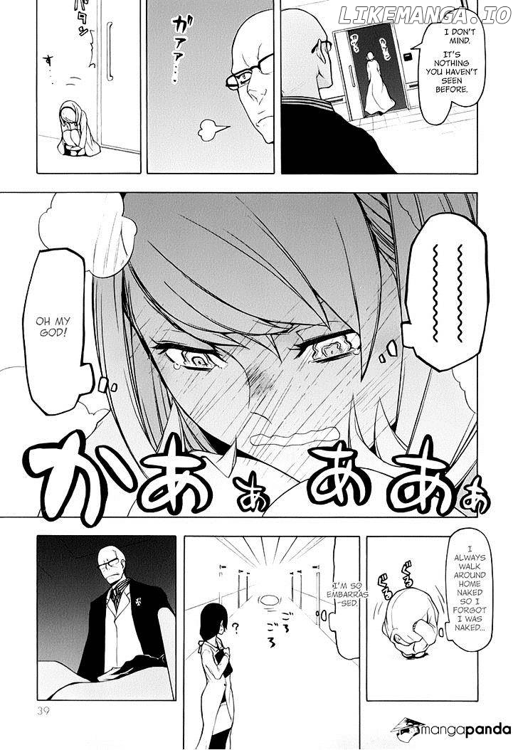 Yozakura Quartet chapter 87 - page 6