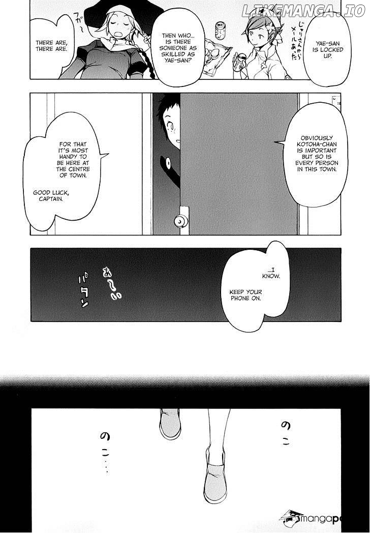 Yozakura Quartet chapter 87 - page 8