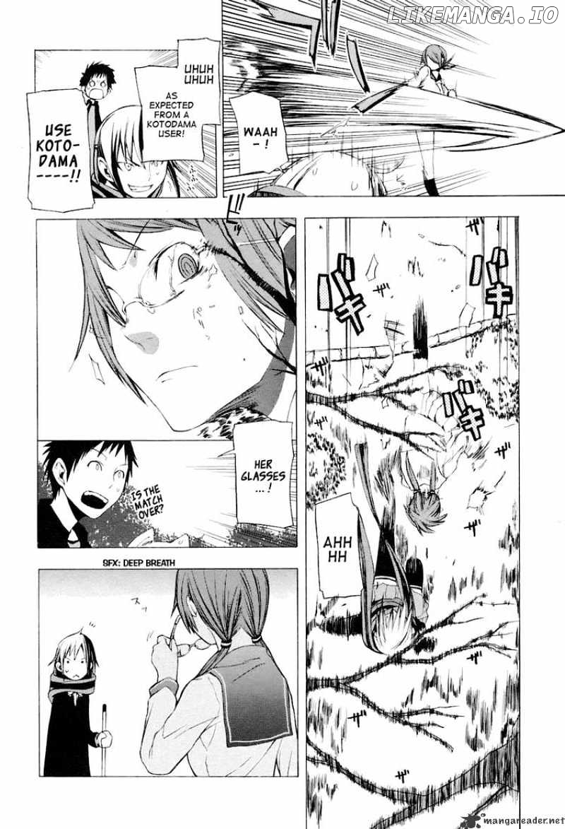 Yozakura Quartet chapter 5 - page 22