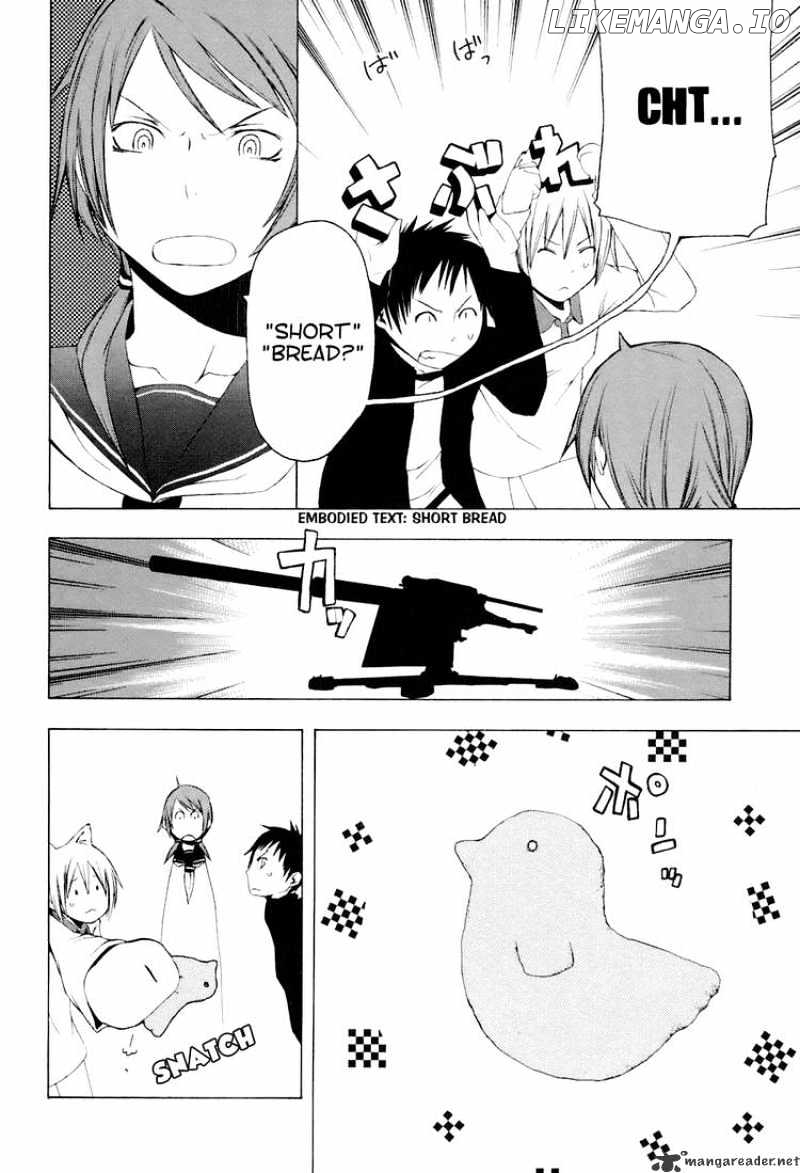 Yozakura Quartet chapter 5 - page 27